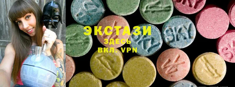 Ecstasy диски  blacksprut ONION  Нижний Ломов 